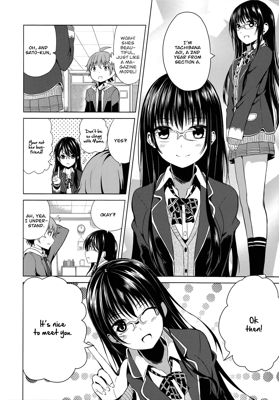Seifuku! Chapter 2 page 9 - Chapter 2: The Rumored God of Destruction