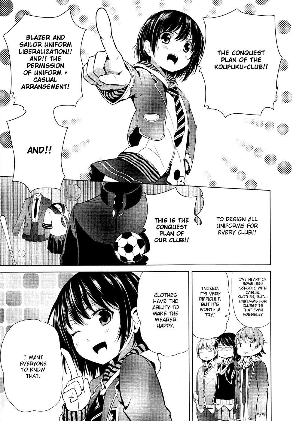 Seifuku! Chapter 3 page 10 - Chapter 3: Melancholy of a Princess