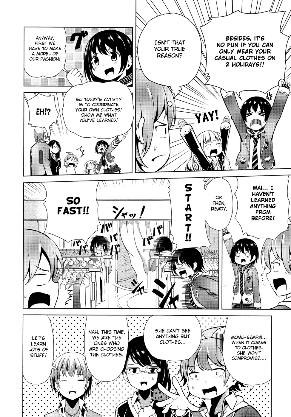 Seifuku! Chapter 3 page 11 - Chapter 3: Melancholy of a Princess