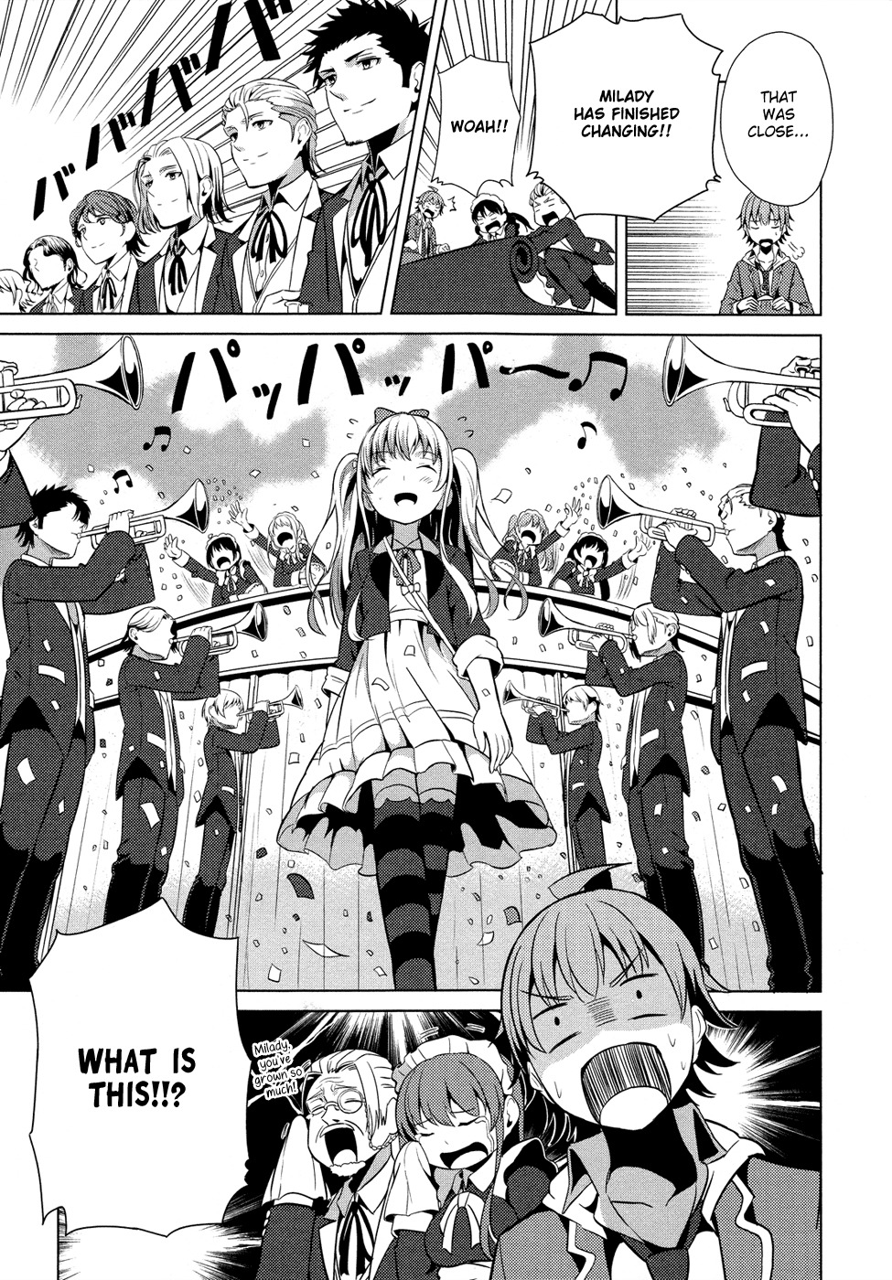 Seifuku! Chapter 3 page 14 - Chapter 3: Melancholy of a Princess