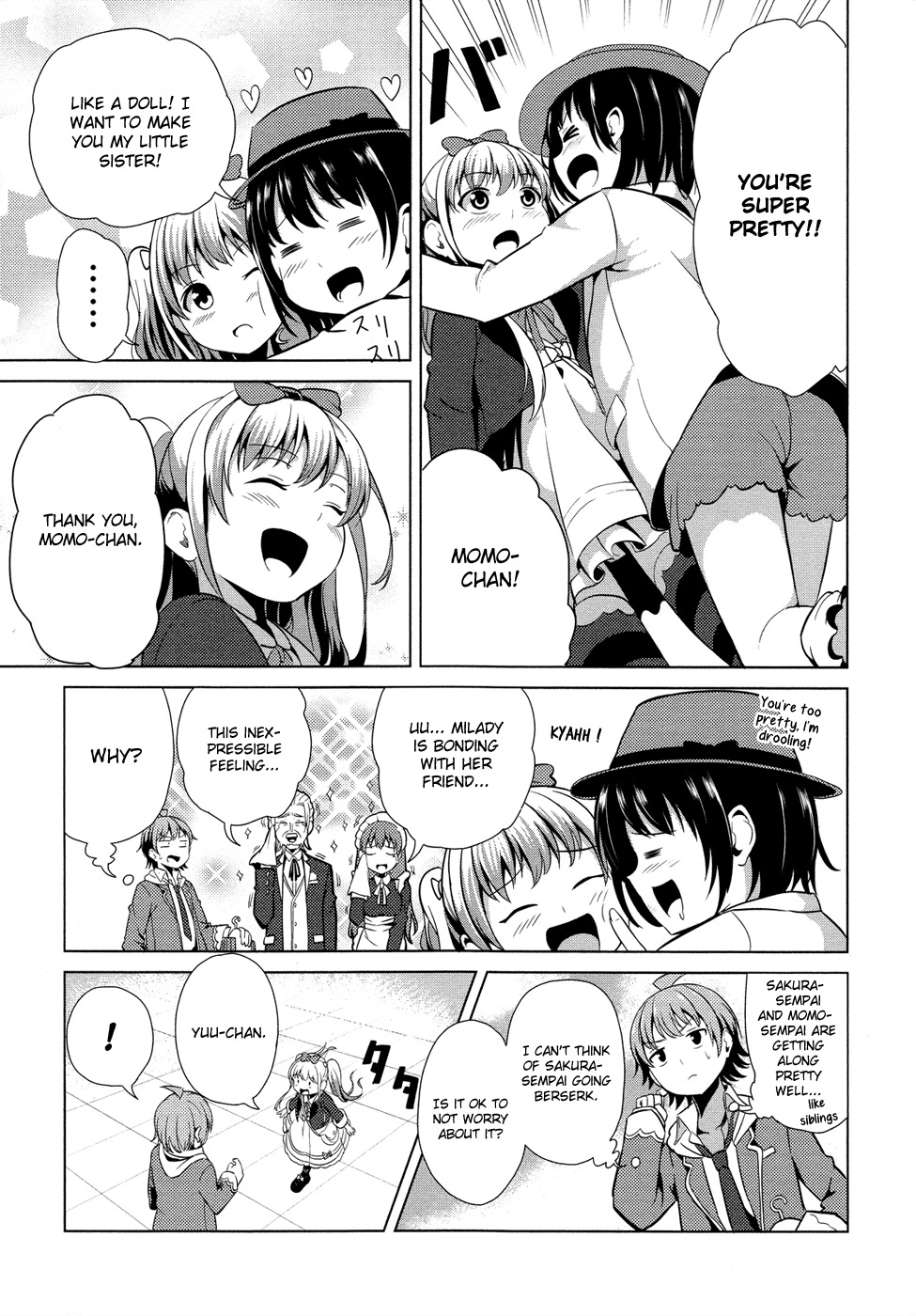 Seifuku! Chapter 3 page 16 - Chapter 3: Melancholy of a Princess