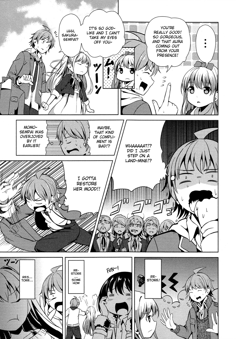 Seifuku! Chapter 3 page 18 - Chapter 3: Melancholy of a Princess