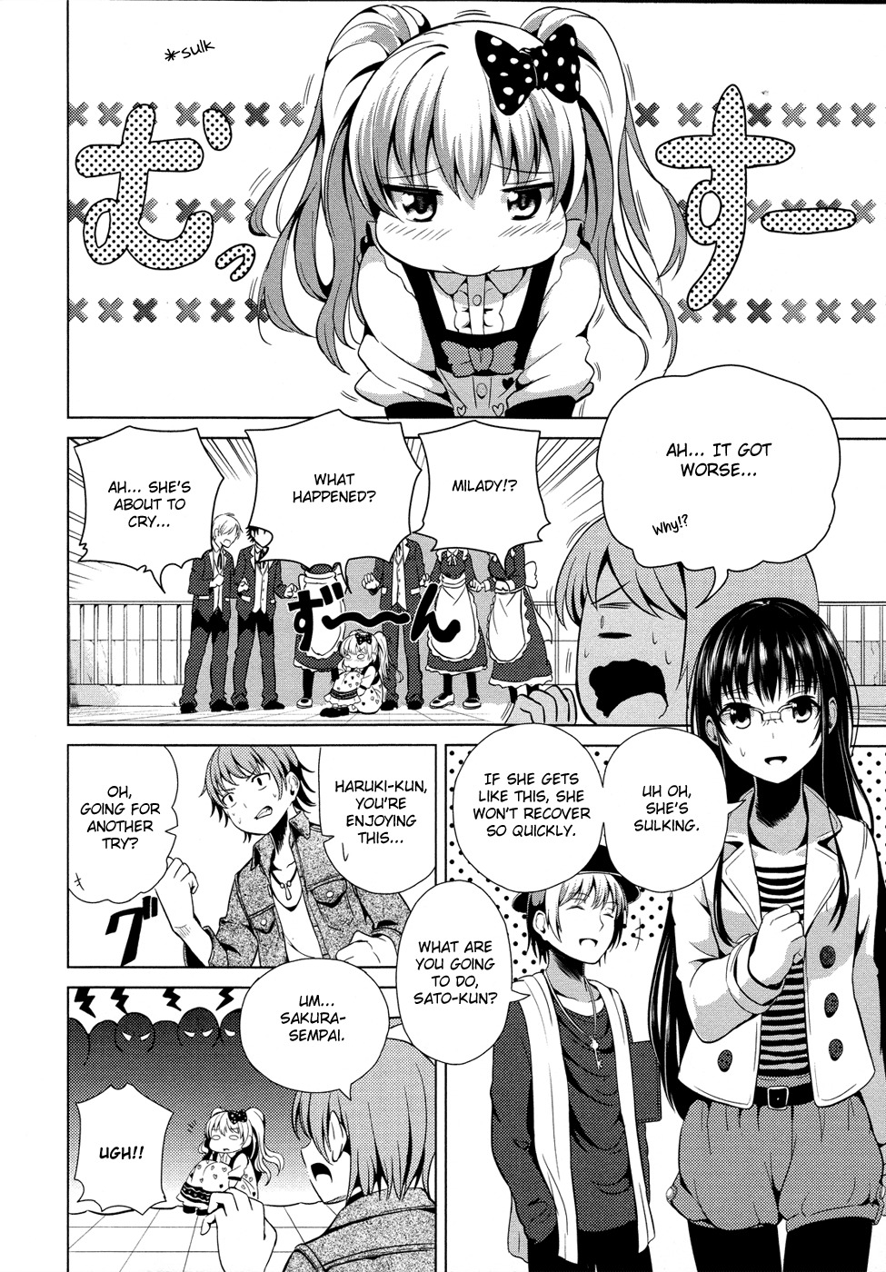 Seifuku! Chapter 3 page 19 - Chapter 3: Melancholy of a Princess