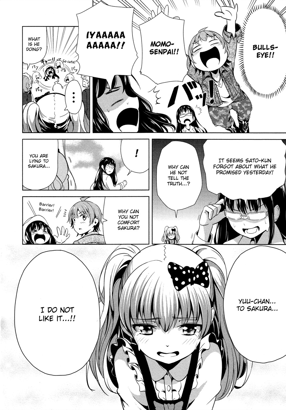 Seifuku! Chapter 3 page 21 - Chapter 3: Melancholy of a Princess