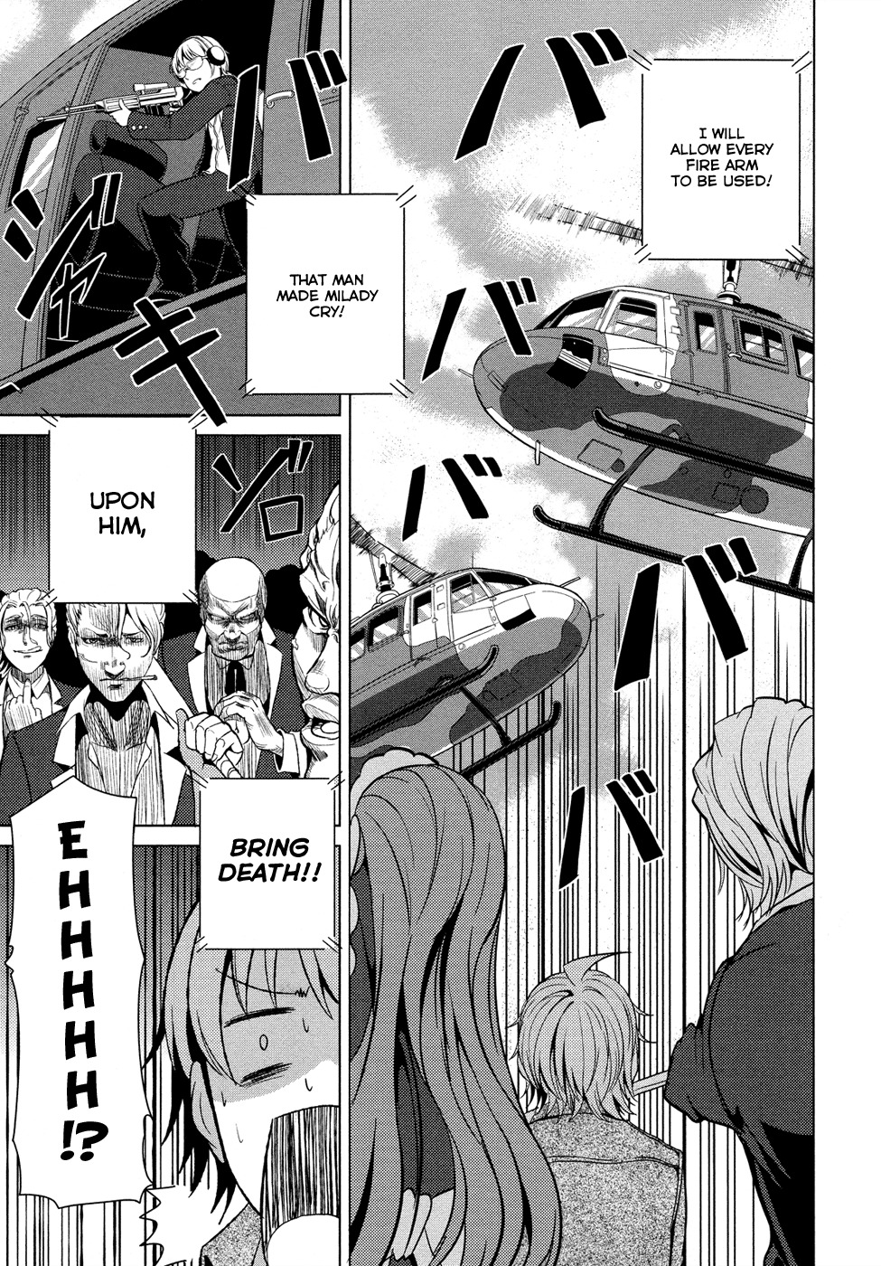 Seifuku! Chapter 3 page 24 - Chapter 3: Melancholy of a Princess
