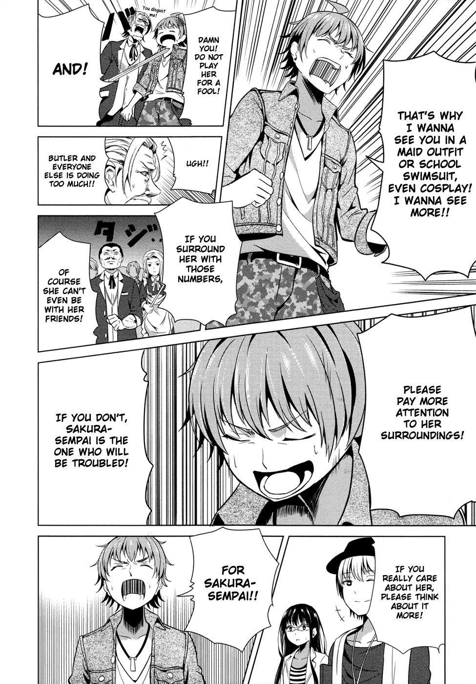 Seifuku! Chapter 3 page 27 - Chapter 3: Melancholy of a Princess