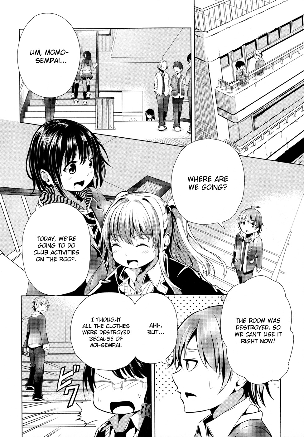 Seifuku! Chapter 3 page 3 - Chapter 3: Melancholy of a Princess