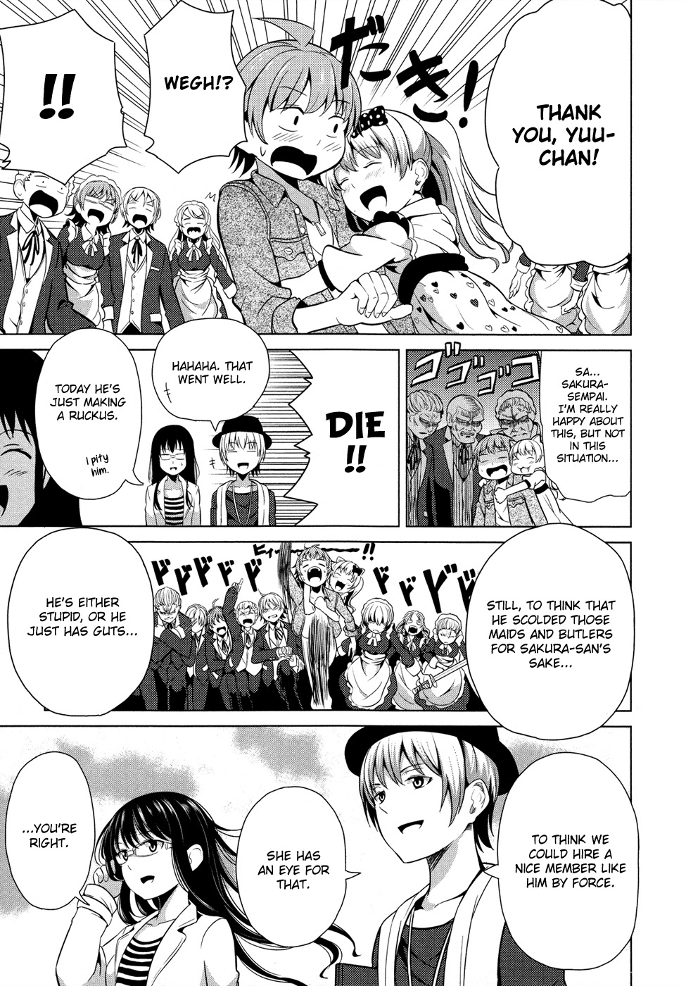 Seifuku! Chapter 3 page 30 - Chapter 3: Melancholy of a Princess