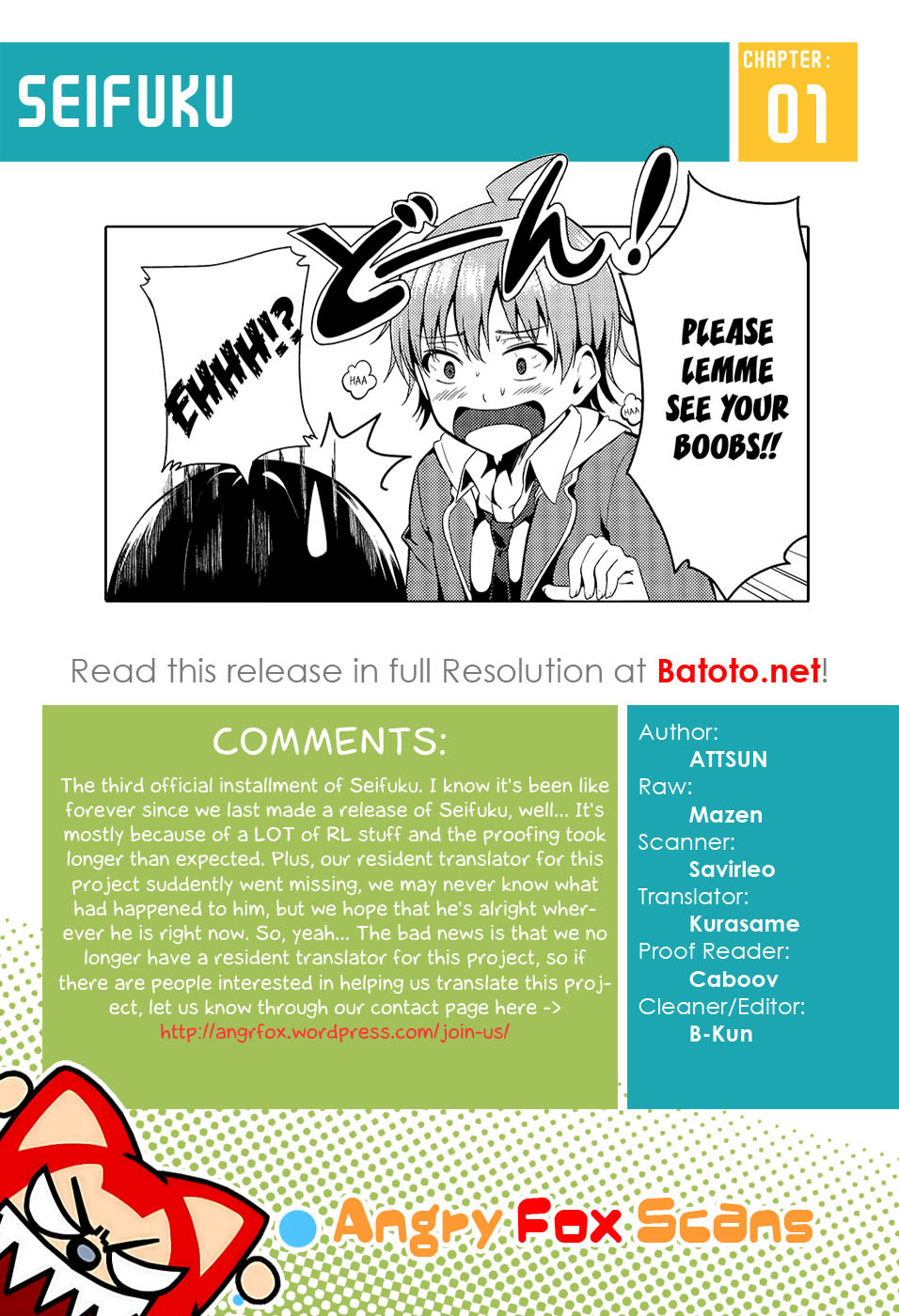 Seifuku! Chapter 3 page 32 - Chapter 3: Melancholy of a Princess