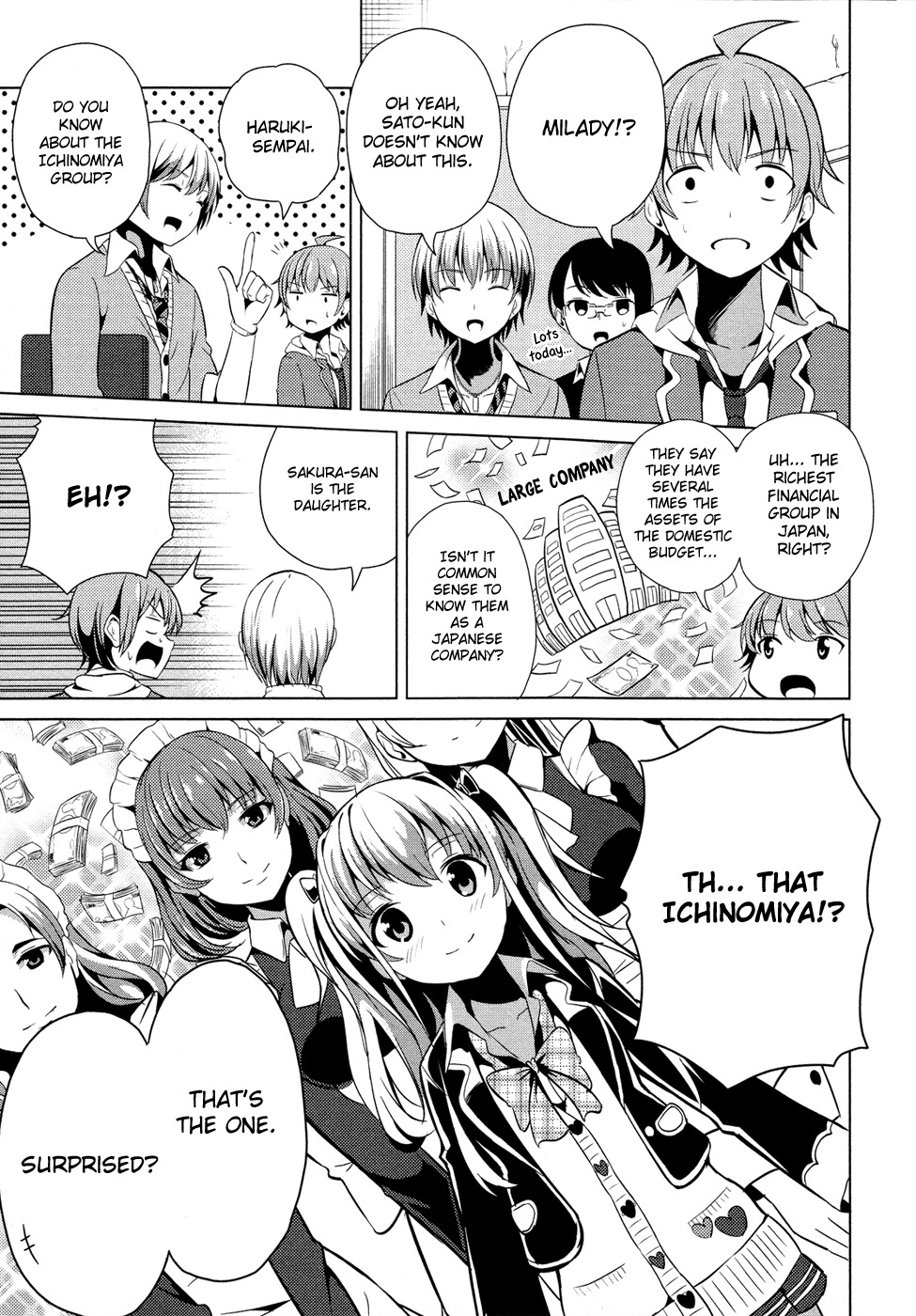 Seifuku! Chapter 3 page 6 - Chapter 3: Melancholy of a Princess