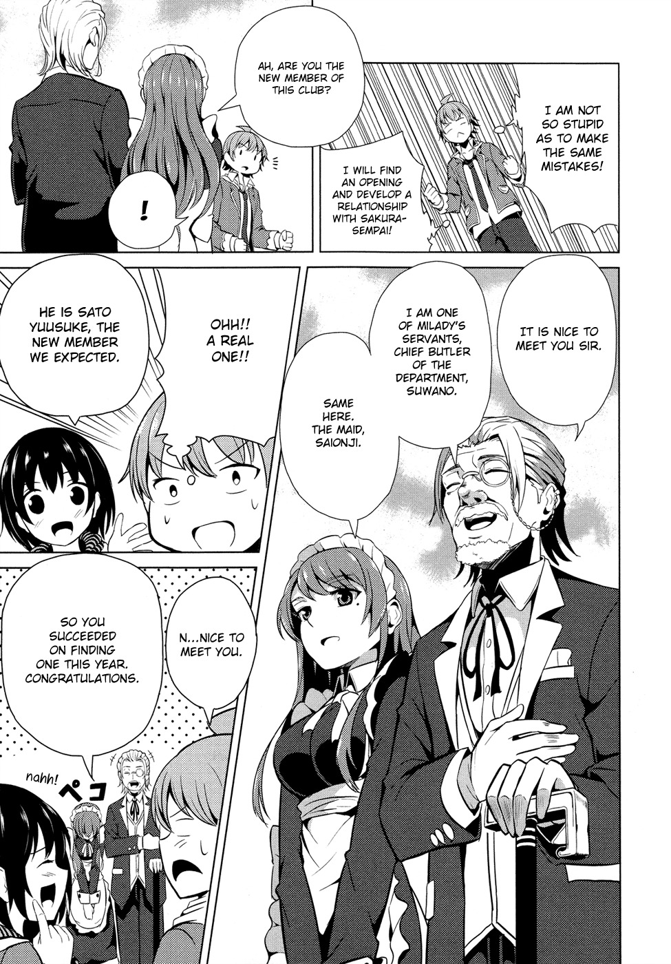 Seifuku! Chapter 3 page 8 - Chapter 3: Melancholy of a Princess