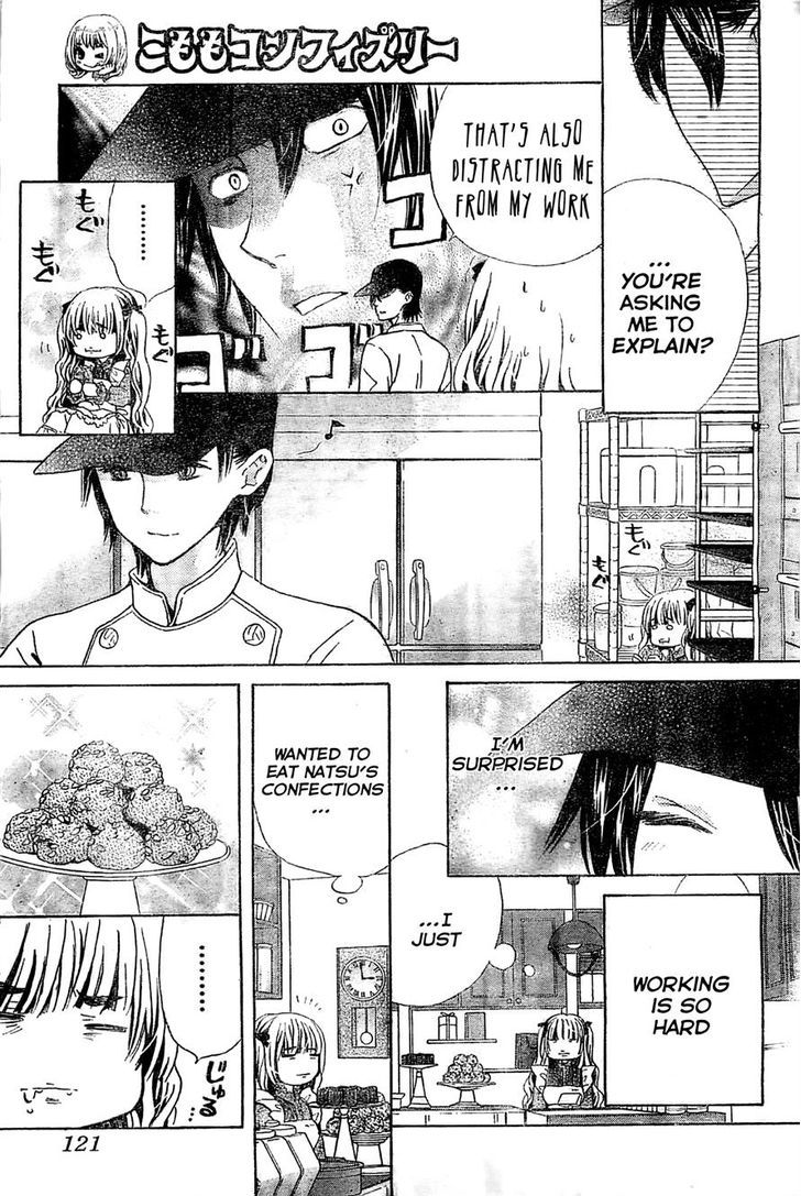 Seifukusha to Kedamono to Boku Chapter 2 page 15 - Chapter 2