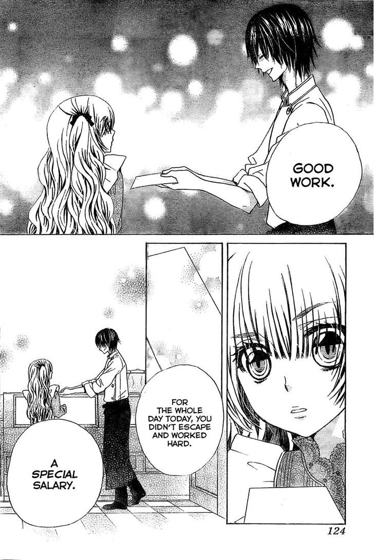 Seifukusha to Kedamono to Boku Chapter 2 page 18 - Chapter 2