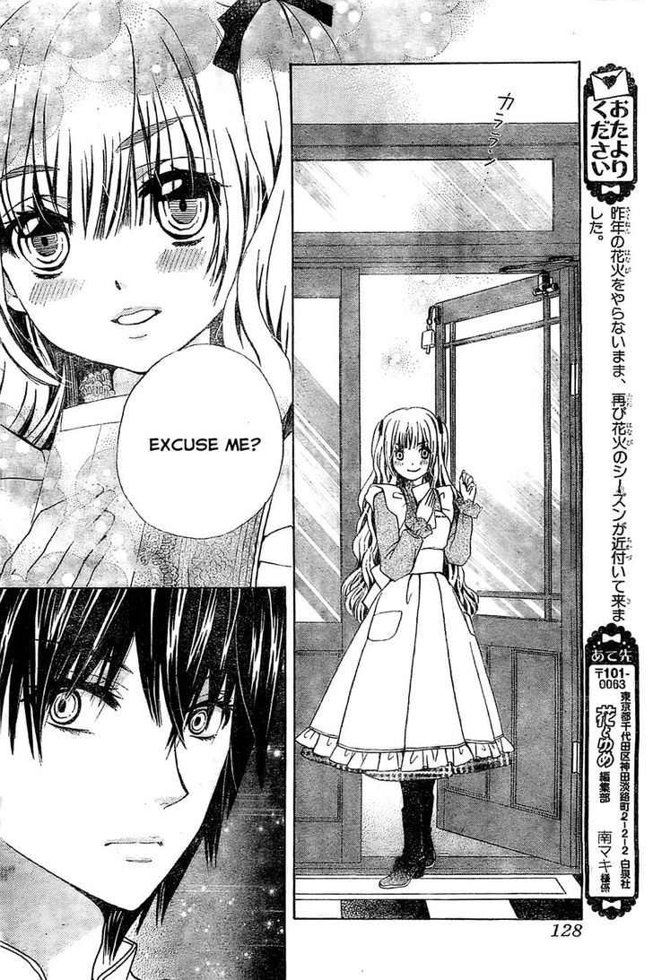 Seifukusha to Kedamono to Boku Chapter 2 page 22 - Chapter 2