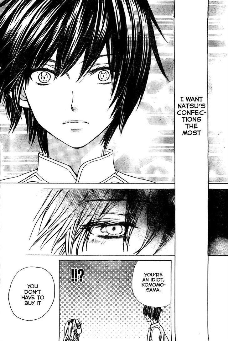 Seifukusha to Kedamono to Boku Chapter 2 page 24 - Chapter 2