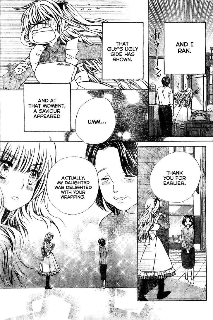 Seifukusha to Kedamono to Boku Chapter 2 page 31 - Chapter 2
