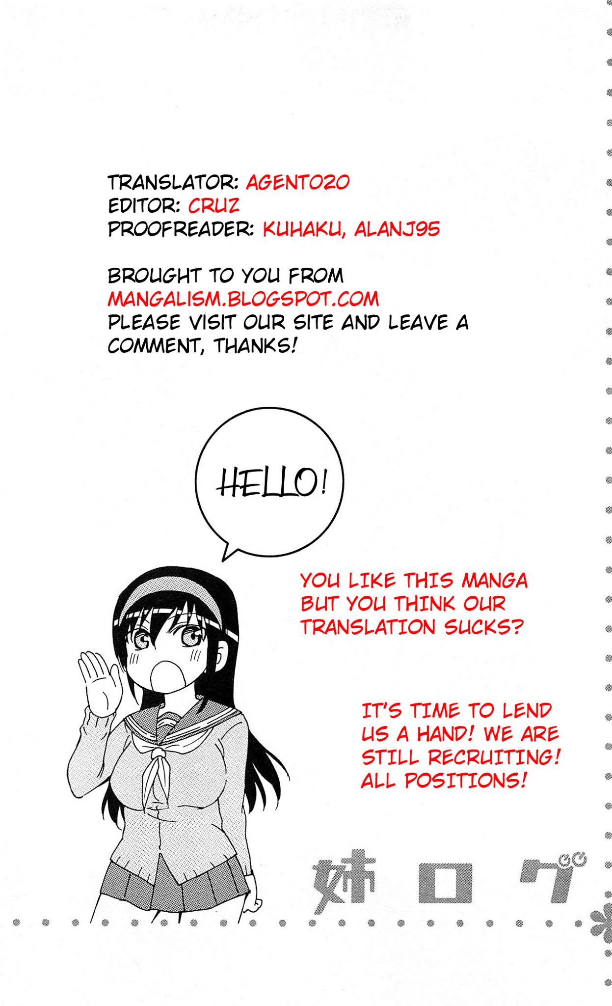Seigai no Majo Chapter 2 page 1 - Chapter 2: A Witch Who Steals Your Heart