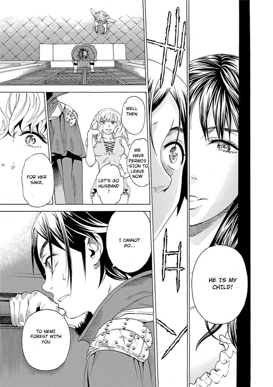 Seigai no Majo Chapter 2 page 23 - Chapter 2: A Witch Who Steals Your Heart