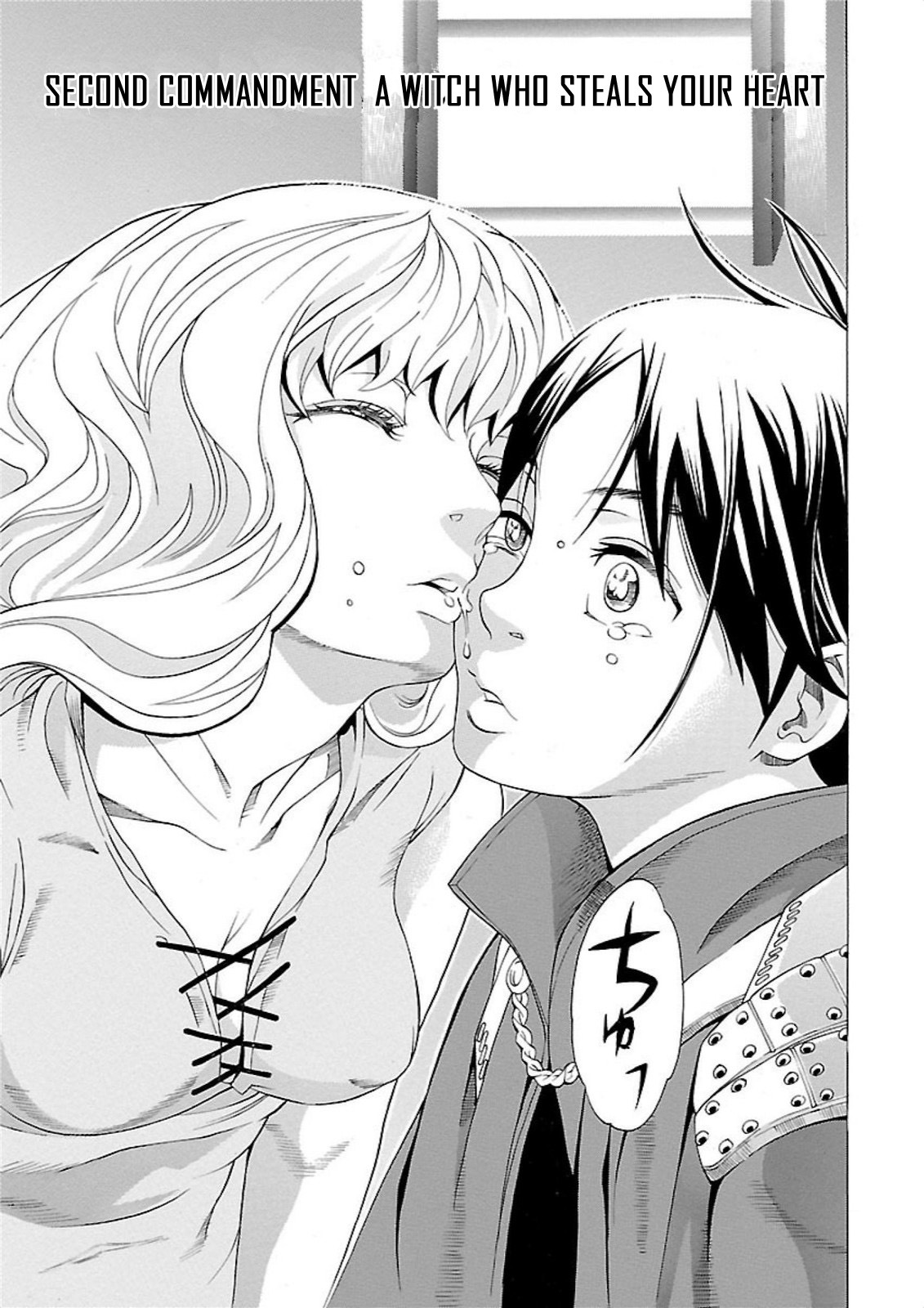 Seigai no Majo Chapter 2 page 5 - Chapter 2: A Witch Who Steals Your Heart