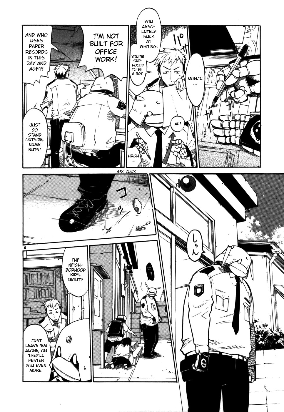 Seigi Keikan Monju Chapter 1 page 10 - Chapter 1
