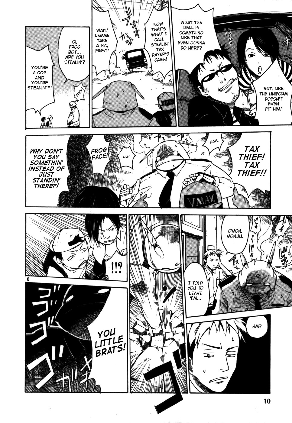Seigi Keikan Monju Chapter 1 page 12 - Chapter 1