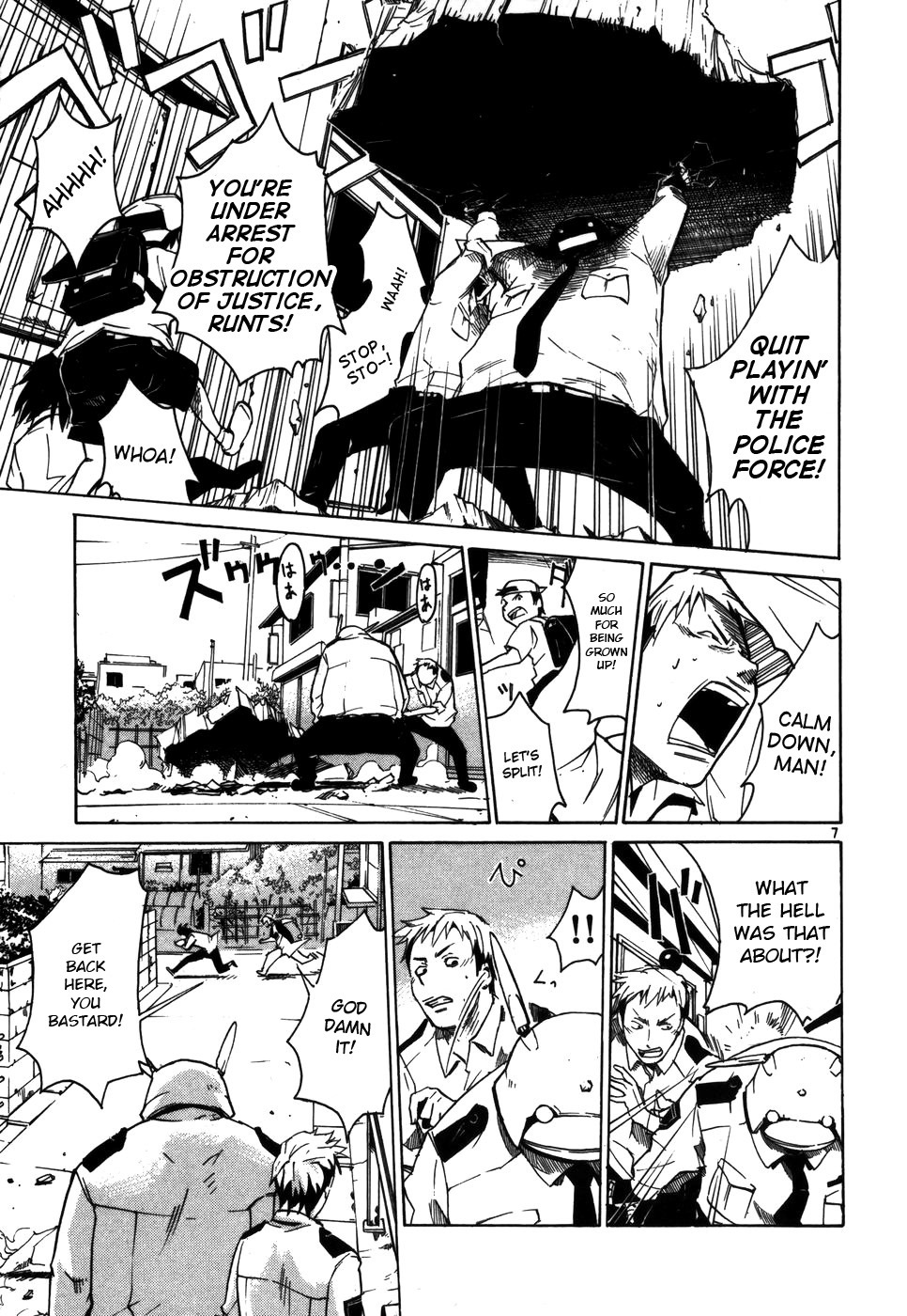 Seigi Keikan Monju Chapter 1 page 13 - Chapter 1