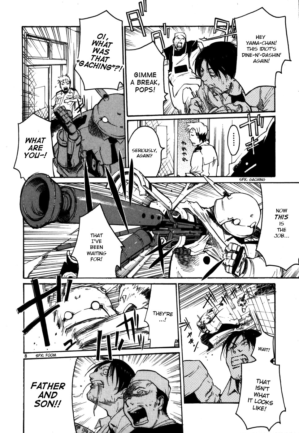 Seigi Keikan Monju Chapter 1 page 14 - Chapter 1