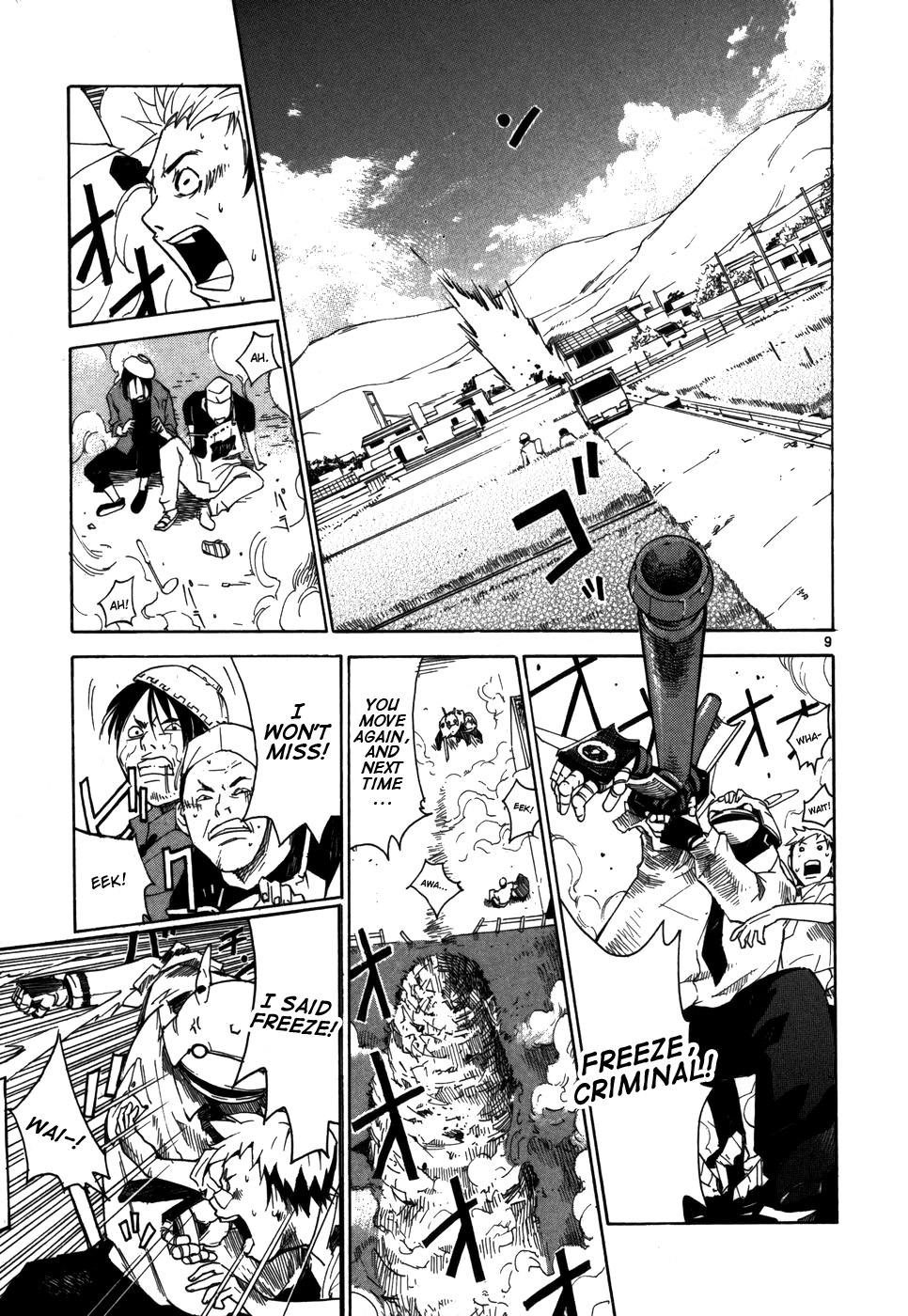 Seigi Keikan Monju Chapter 1 page 15 - Chapter 1