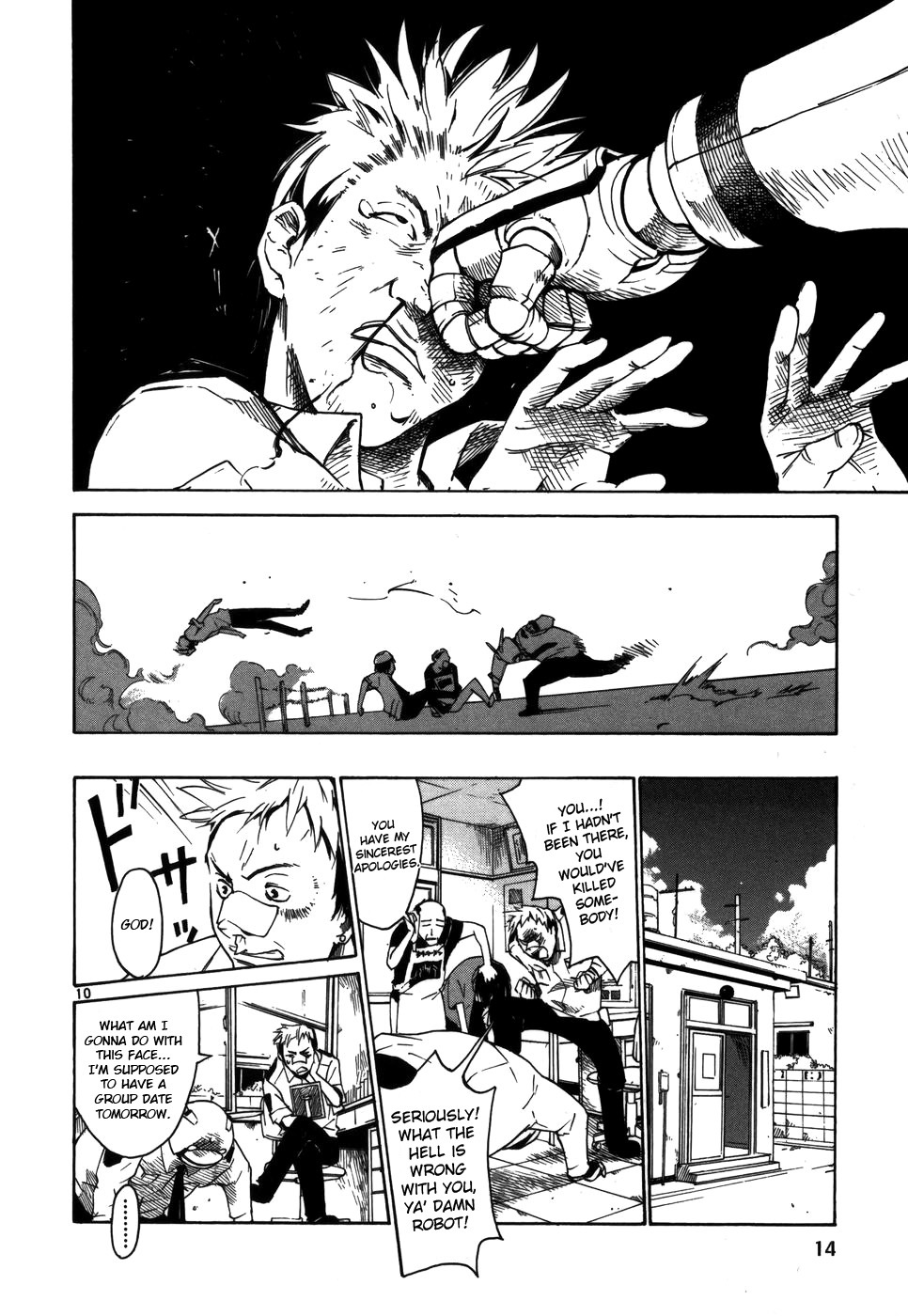 Seigi Keikan Monju Chapter 1 page 16 - Chapter 1