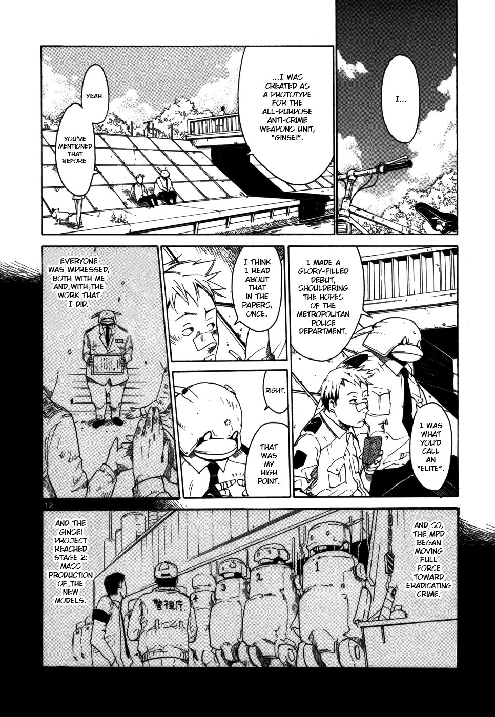 Seigi Keikan Monju Chapter 1 page 18 - Chapter 1