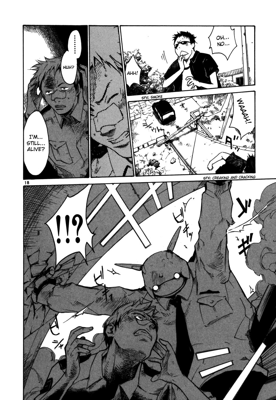 Seigi Keikan Monju Chapter 1 page 24 - Chapter 1