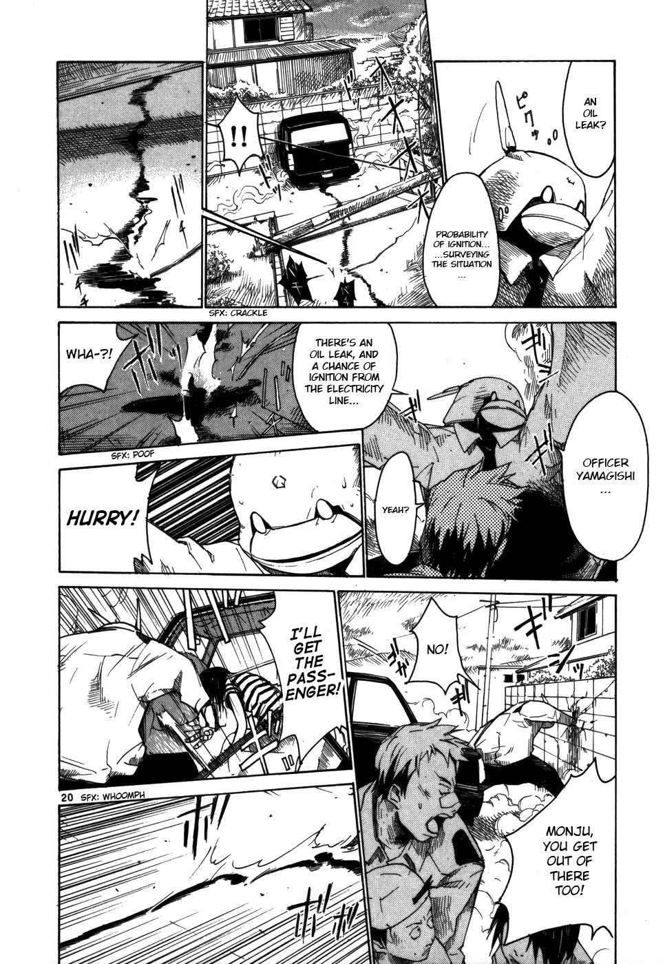 Seigi Keikan Monju Chapter 1 page 26 - Chapter 1