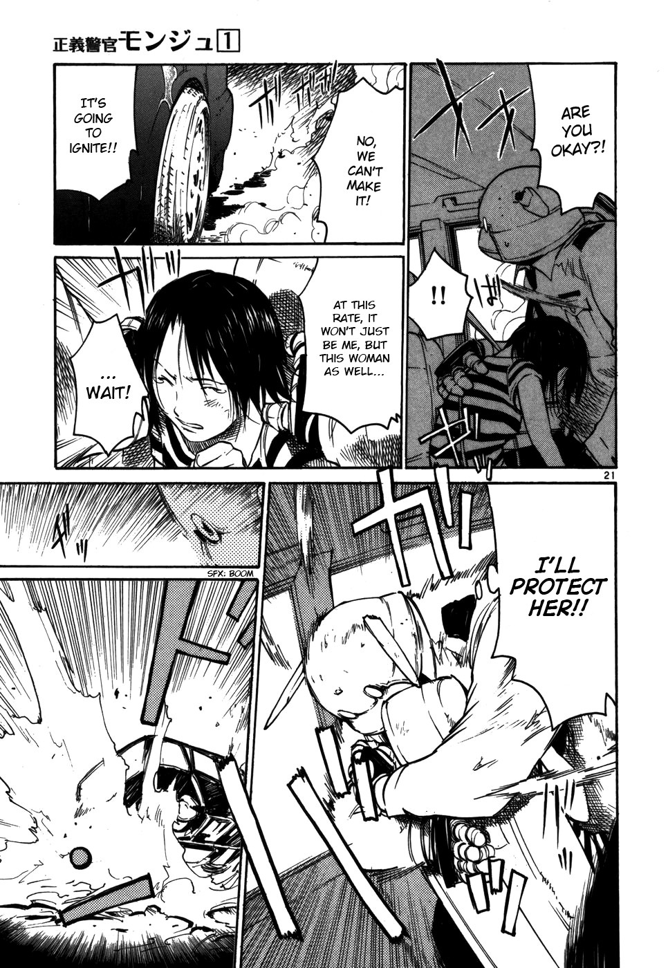 Seigi Keikan Monju Chapter 1 page 27 - Chapter 1