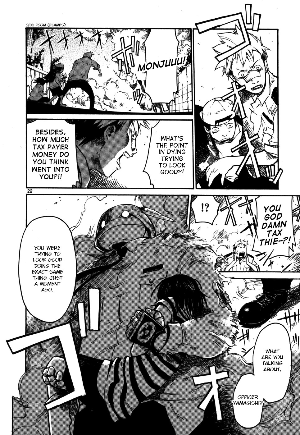 Seigi Keikan Monju Chapter 1 page 28 - Chapter 1