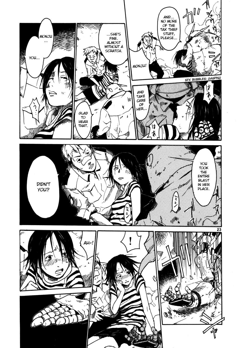Seigi Keikan Monju Chapter 1 page 29 - Chapter 1