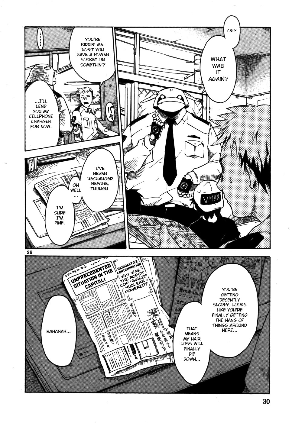 Seigi Keikan Monju Chapter 1 page 32 - Chapter 1