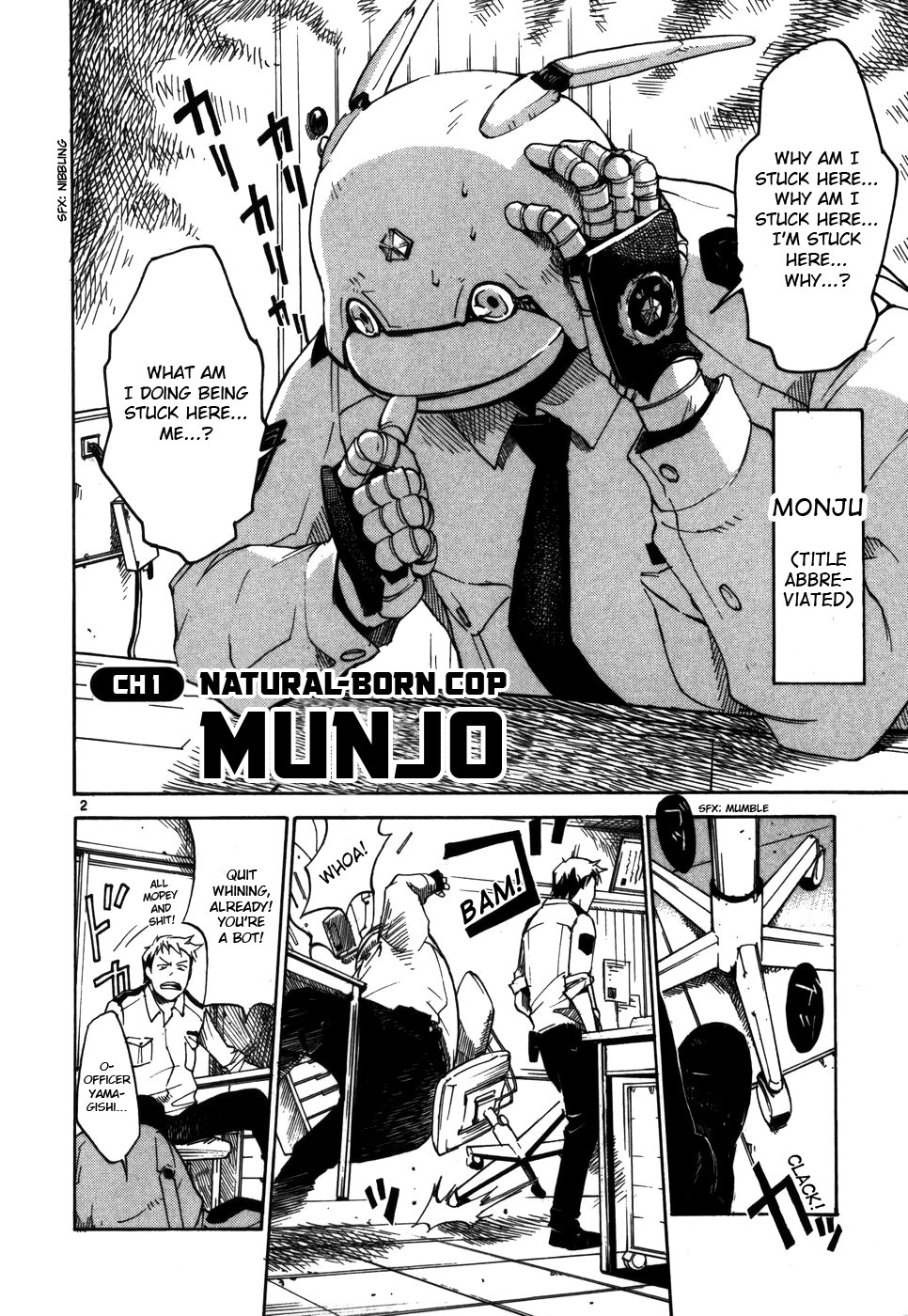 Seigi Keikan Monju Chapter 1 page 8 - Chapter 1