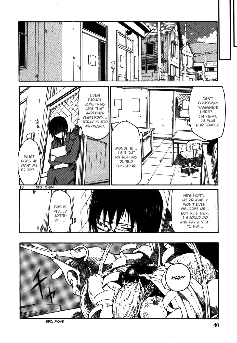 Seigi Keikan Monju Chapter 10 page 10 - Chapter 10: Broken Monju