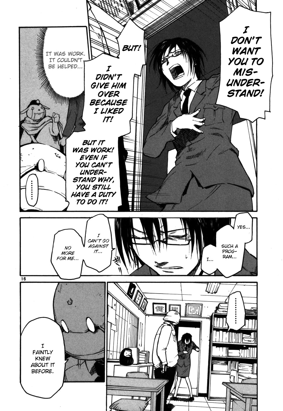 Seigi Keikan Monju Chapter 10 page 16 - Chapter 10: Broken Monju