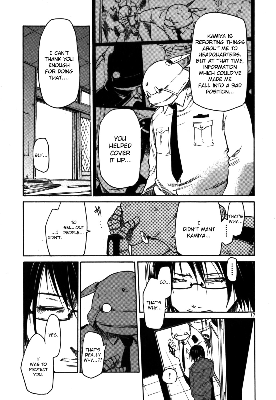 Seigi Keikan Monju Chapter 10 page 17 - Chapter 10: Broken Monju