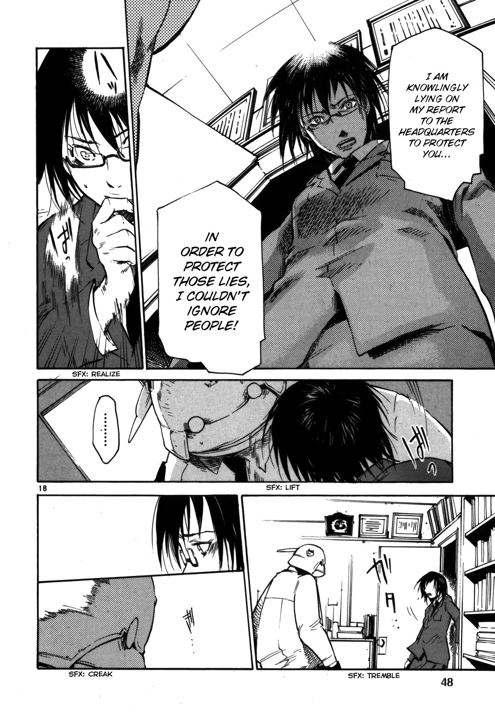 Seigi Keikan Monju Chapter 10 page 18 - Chapter 10: Broken Monju