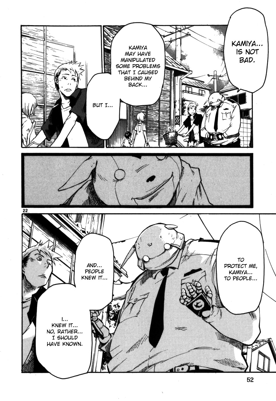 Seigi Keikan Monju Chapter 10 page 22 - Chapter 10: Broken Monju
