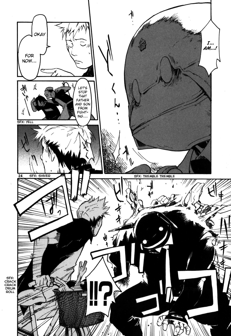 Seigi Keikan Monju Chapter 10 page 24 - Chapter 10: Broken Monju