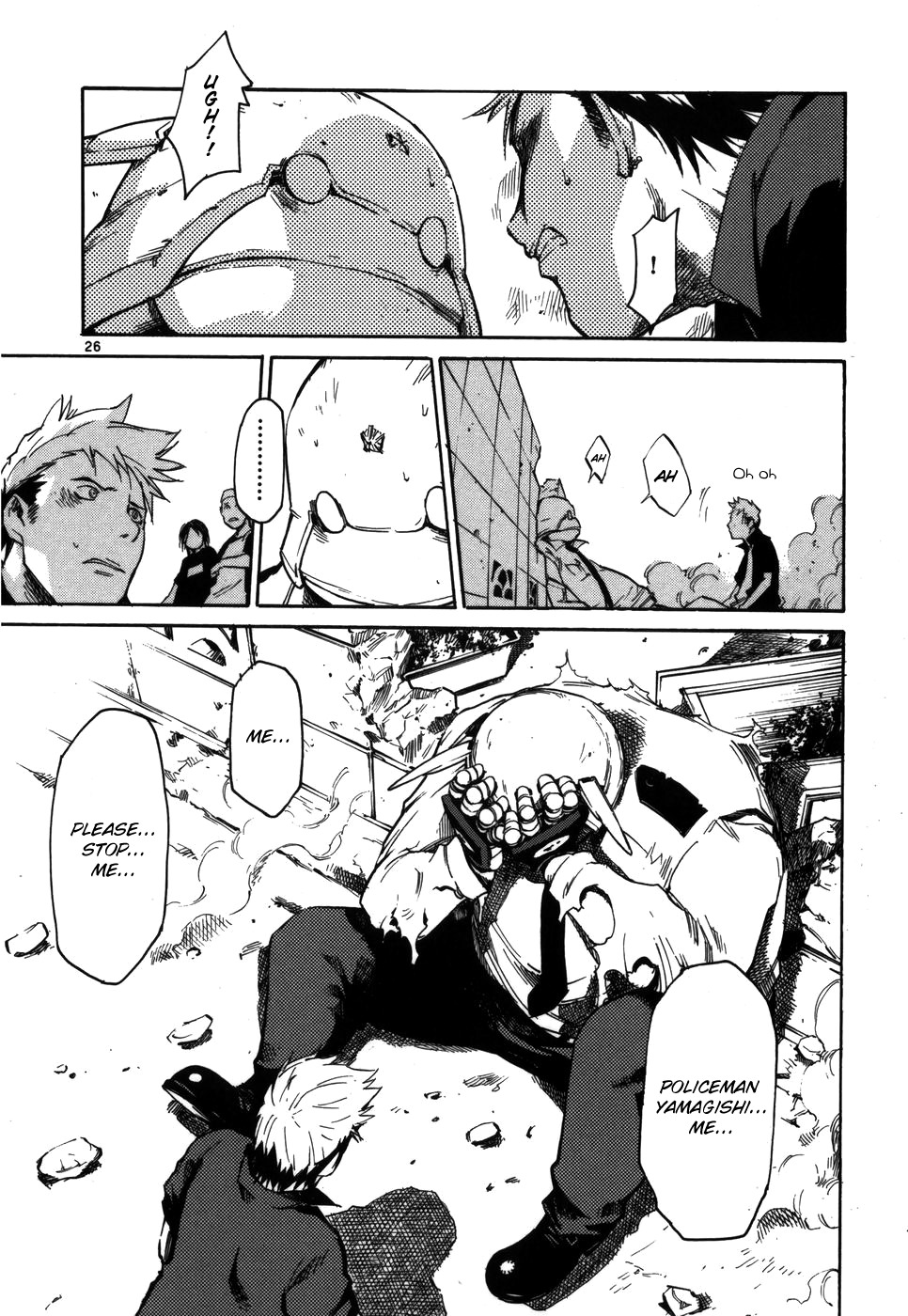 Seigi Keikan Monju Chapter 10 page 26 - Chapter 10: Broken Monju