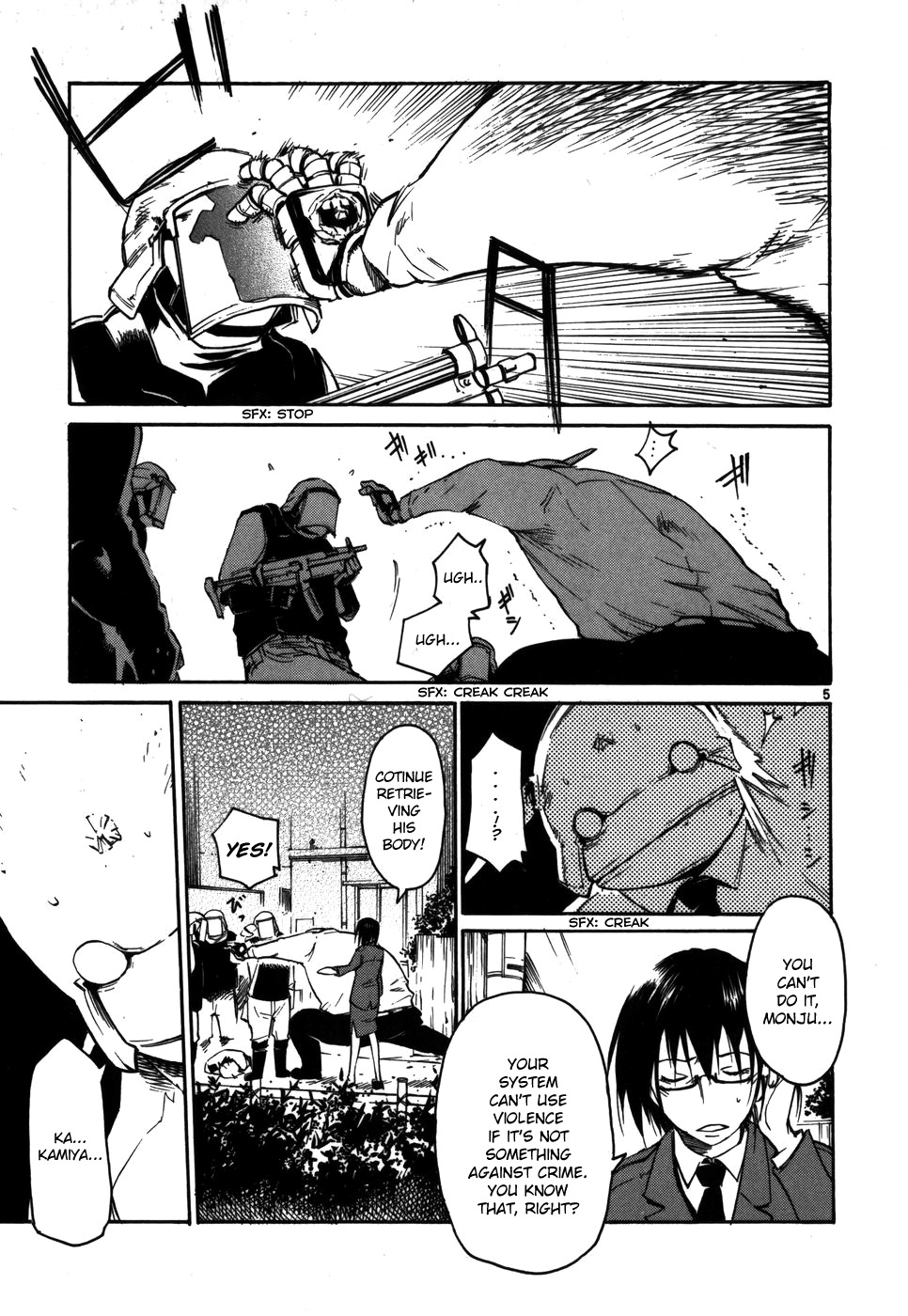 Seigi Keikan Monju Chapter 10 page 5 - Chapter 10: Broken Monju