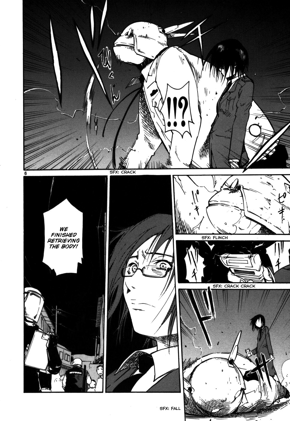 Seigi Keikan Monju Chapter 10 page 6 - Chapter 10: Broken Monju