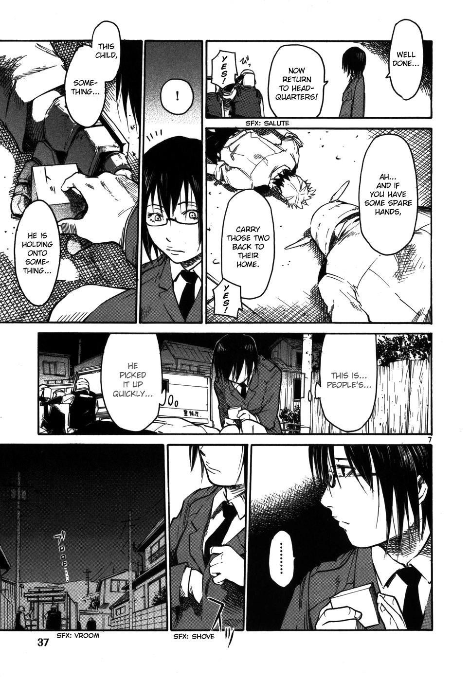 Seigi Keikan Monju Chapter 10 page 7 - Chapter 10: Broken Monju