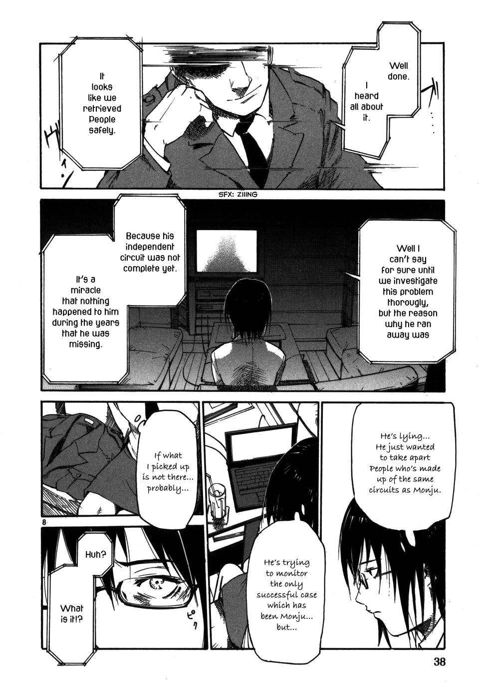 Seigi Keikan Monju Chapter 10 page 8 - Chapter 10: Broken Monju