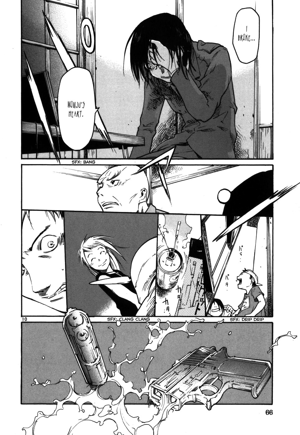 Seigi Keikan Monju Chapter 11 page 10 - Chapter 11: People - The Word That He Left And The Book Of The Accomplice.