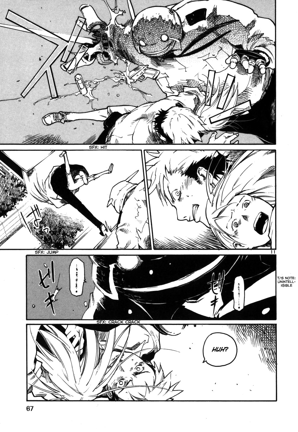 Seigi Keikan Monju Chapter 11 page 11 - Chapter 11: People - The Word That He Left And The Book Of The Accomplice.